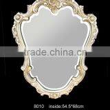 Decorative Wall Framed Mirror