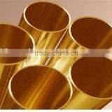 Seamless Aluminum Brass Pipe
