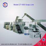 500kg/h Soap Machinery(IOS9001-2000) thumbnail-1