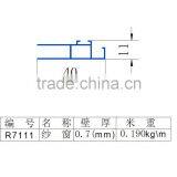 R7111 Aluminum Eextruded Profile for Screen Window thumbnail-1
