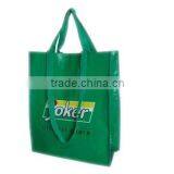 PP Woven Shopping Bag thumbnail-1