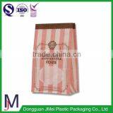 Brown Paper Lunch Bag/restaurant Kraft Paper Bag Without Handle thumbnail-3