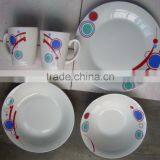 Porcelain Dinnerware With Gold Rim Dinner Set Service for 12