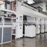 Yiwu Bokao Imp & Exp Co., Ltd. company overview - view 2 thumbnail