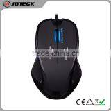 Best Ergonomic Free Sample pc Mouse From Factory