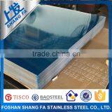 Factory price 304 stainless steel sheet