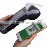 Easy Carry POS Machine With Thermal Printer/barcode Scanner for Airports/amusement Parks/public Parking Garages/malls/parking thumbnail-6