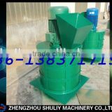 Vertical chain crusher for fertilizer(0086-13837171981)