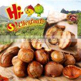 Roasted Ringent Chestnuts Snacks--ready to Eat Nuts thumbnail-2