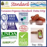 Tunisian Organic Standard Dates, Organic Tunisian Standard Dates, Healthy Fruit , Organic Unbranched Dates 500g Tray