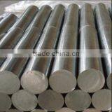 HIGH ZINC BAR of Hot Sale and Best Price