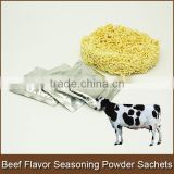 Beef Flavor Seasoning Powder Sachets
