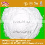 high quality Aluminium chloride AlCl3 CAS No.7784-13-6 Pharmaceutical grade,medicine grade,Reagent grade