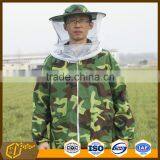 Hot Sale 100% Cotton Bee Suit thumbnail-1