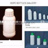 Hdpe Plastic Fertilizer Bottle Manufacturere thumbnail-3