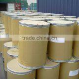Methyl tributyl ammonium chloride