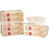 Tranlin Natural Unbleached Virgin Pulp Wheat Straw Facial Tissue