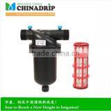 "Y" and "T" Type Medium Plastic Filter Gardening Drip Irrigation Water Tank Pool Pump 120Mesh thumbnail-3