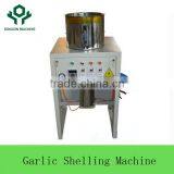 2017 Small Volume Canteen Dry Garlic Shelling Machine