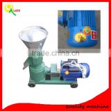 Widely used animal feed flour pelletizer/Pellet feed mill for granulator to feed animal