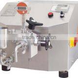 high pressure homogenizer cosmetics equipment FB-110X Industrial Blender Machine High Pressure Homogenizer Emulsifier