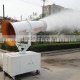 2017 Large Spraying Range and High Pressure Pump Garden Air Blast Sprayer thumbnail-2