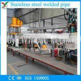 Stainless Steel Welded Pipe With Wp001 thumbnail-5