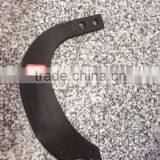 Hot Rotary Blade thumbnail-1