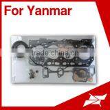 For Yanmar 4TNE84 Tractor Parts Overhaul Gasket Kit Set thumbnail-1