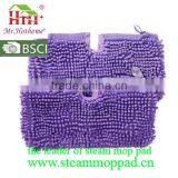 New Design Coral X5 Steam Mop Pad thumbnail-4