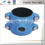 Hot Selling Best Price High Quality Cast Iron Pipe Tapping Saddle Casting thumbnail-1