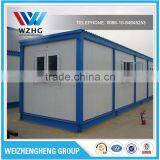 China Cheap Beautiful Prefab Container House for Living thumbnail-2