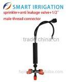 5 Way Atomizer Mist Sprinkler,water Sprinkler,quality Assurance thumbnail-5