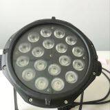 Dimming Dmx 18pcsx15w 4in1 LED Waterproof PAR Light/200w Outdoor Led Par Stage Lighting thumbnail-1