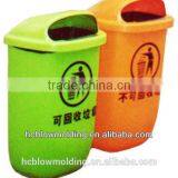 OEM Recycle Bin/trash Can/pedal Plastic Dustbin Medical Waste Bin Manufacture thumbnail-1
