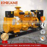 Top Quality Open Type 100kw 125 Kva Diesel Generator thumbnail-1