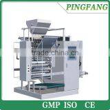 DXDK900B Four Edges Bag Sealing Packing Machine, Automatic Packing Machine for Food thumbnail-1
