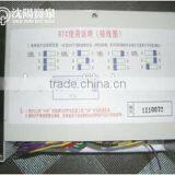 RTC Slewing Block for YONG MAO FO/23B Tower Crane thumbnail-3