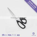 0200056 Premium Quality Sharp Fabric Cutting Scissors thumbnail-1