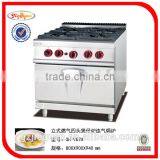 Stainless Steel Gas Griddles(half Flat and Half Groove) With Cabinet(GH-986) thumbnail-5