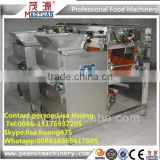 new condition 2016 newest chickpeas peeler with CE/ISO9001