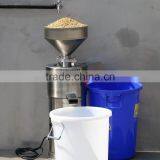 TGM-200 Soya Milk Grinding and Seprating Machine thumbnail-2