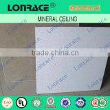 2015 Hot Selling Mineral Fiber Ceiling Board thumbnail-5