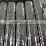 High Quality Light Air Bubble Floor Heating Film thumbnail-1