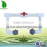 Irrigation System Venturi Fertilizer Injector Fitting Connector Pipe
