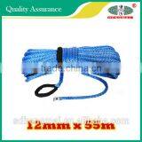 PP Climbing Rope,PP Packing Rope,baler Twine,banana Ropes/PP Ropes thumbnail-1