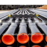 Api X-95 Drill Rod thumbnail-1