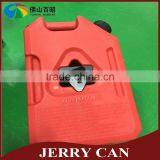 All Sizes Plastic Fuel Tanks Plastic Jerry Can Palm Oil in Jerry Can thumbnail-3