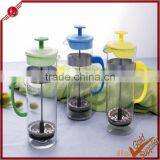 Unique Design High Quality Hot-sale Plastic Coffee French Press Mug for Various Color. thumbnail-5