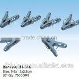Hot Sell Laundry Plastic Clothes Pegs / Laundry Plastic Clothes Pegs thumbnail-3
